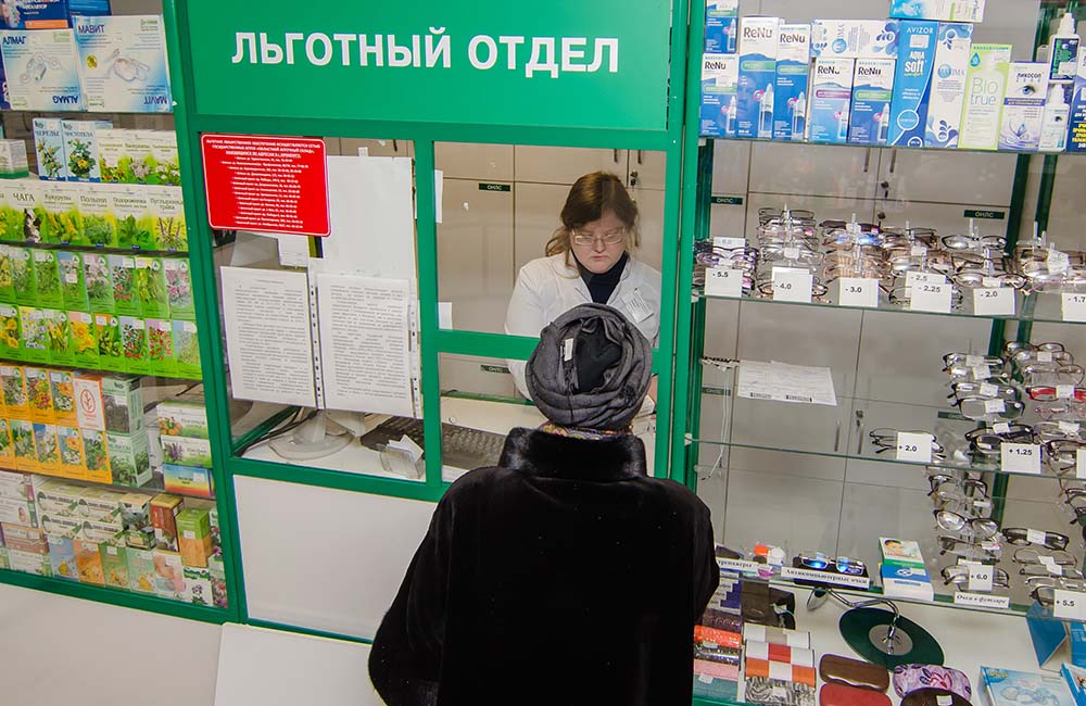 Аптека 24 Симферополь